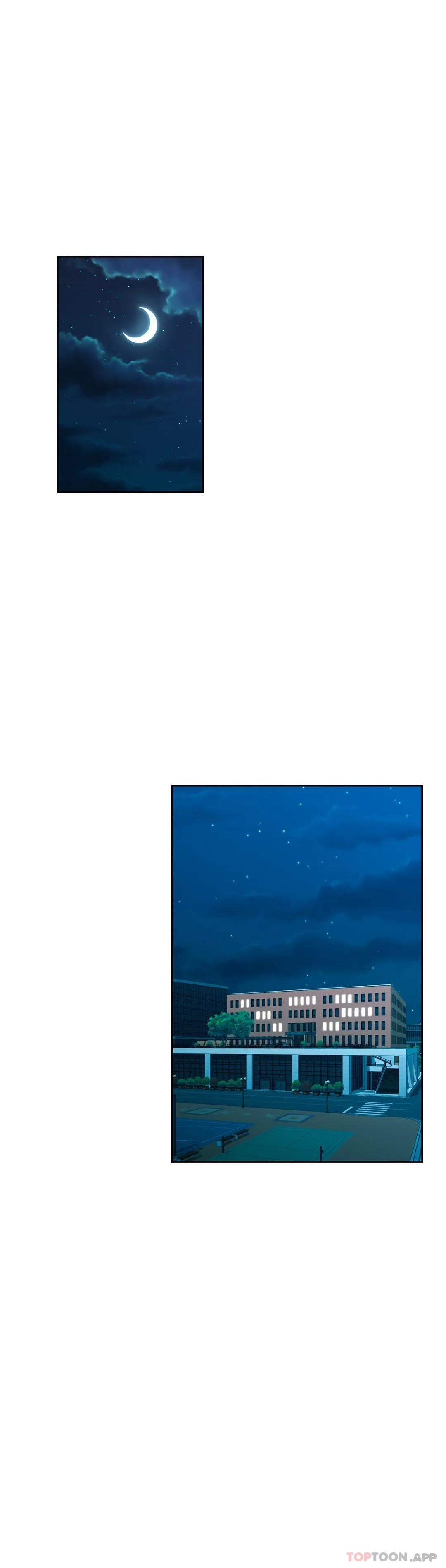 7P - 校园爱情