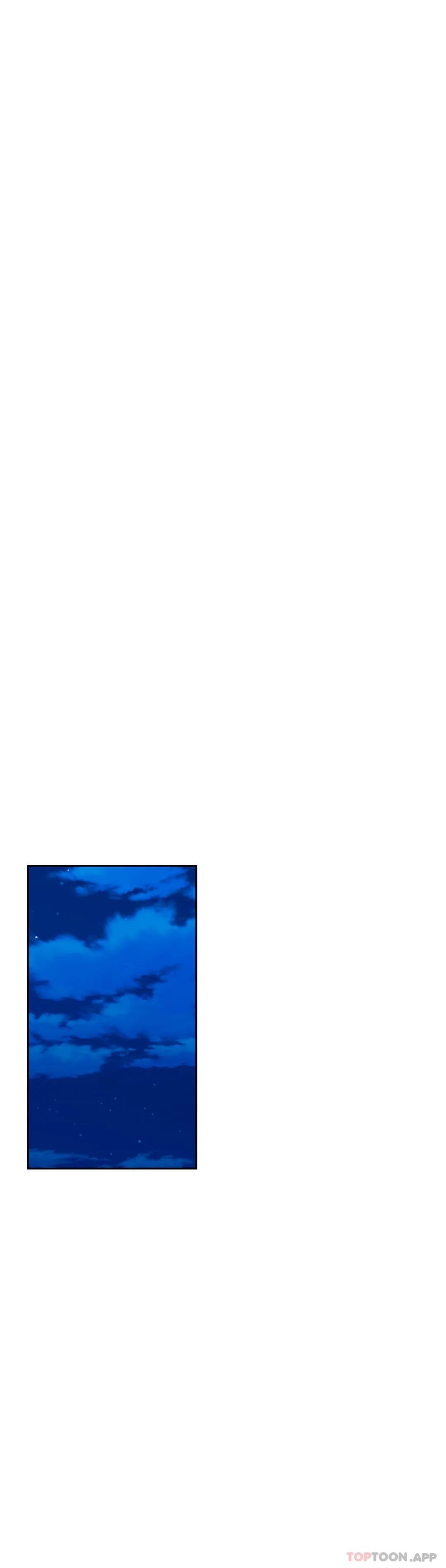 9P - 校园爱情