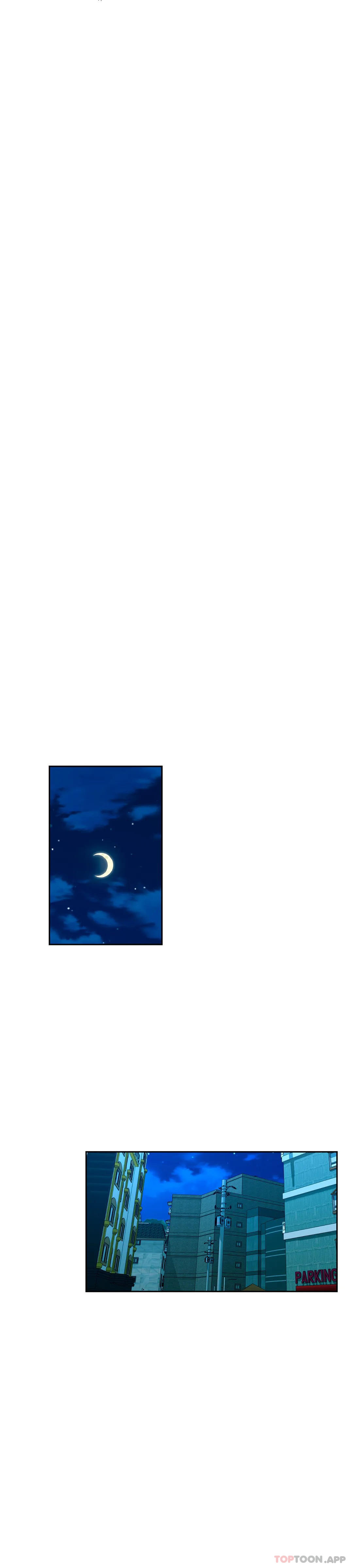 11P - 校园爱情