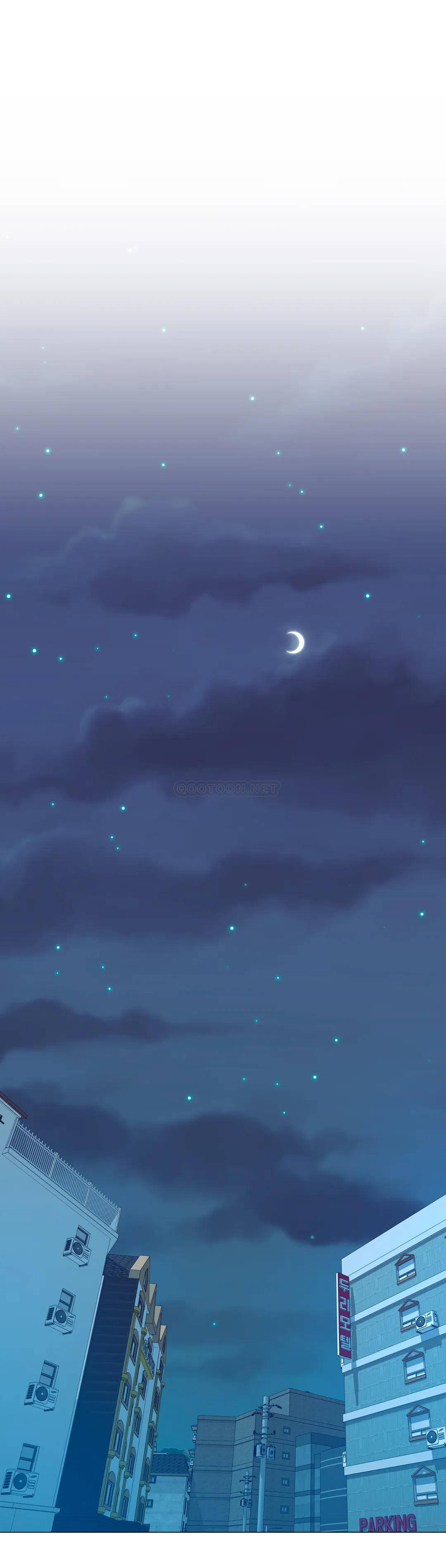 7P - 校园爱情