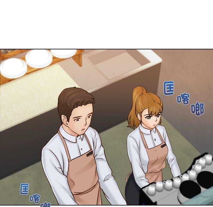 27P - 咖啡厅打工的日子/女友与奴隶
