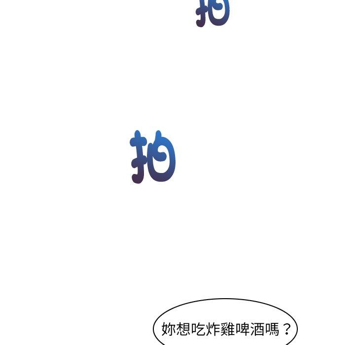 52P - 咖啡厅打工的日子/女友与奴隶