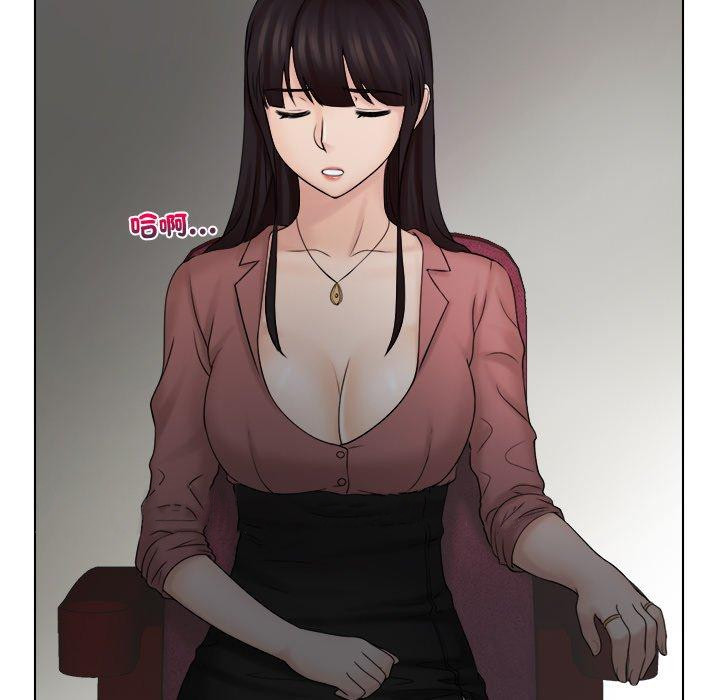 100P - 咖啡厅打工的日子/女友与奴隶