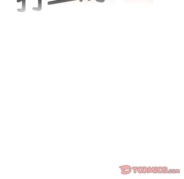 10P - 咖啡厅打工的日子/女友与奴隶