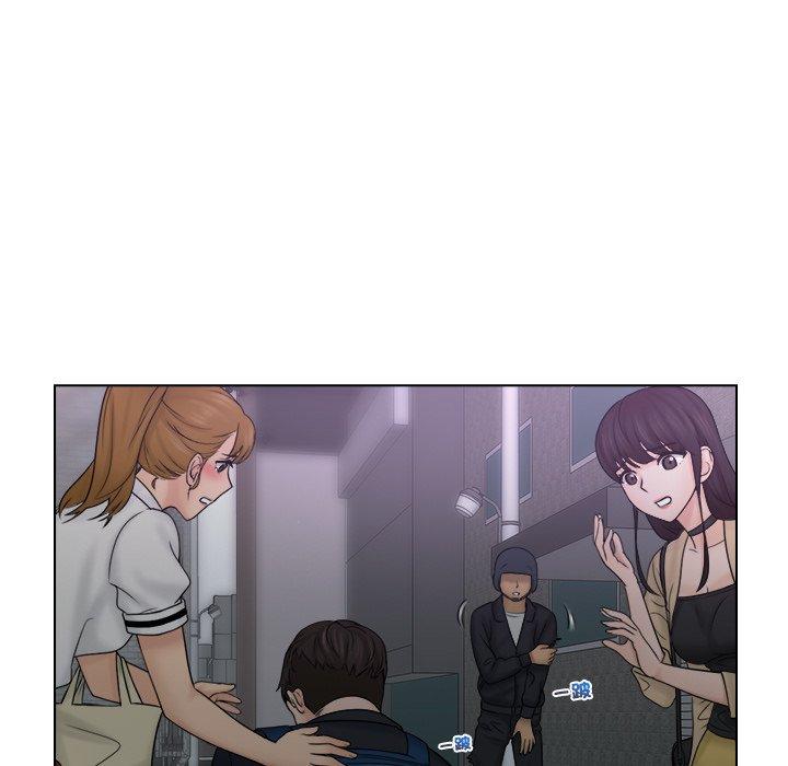 11P - 咖啡厅打工的日子/女友与奴隶