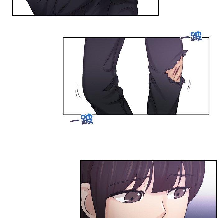 17P - 咖啡厅打工的日子/女友与奴隶