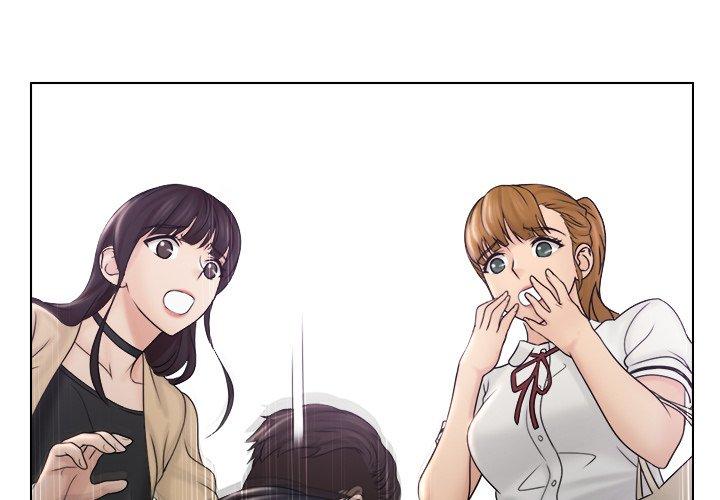 3P - 咖啡厅打工的日子/女友与奴隶