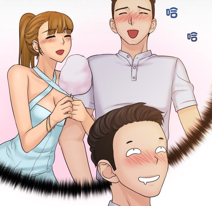 63P - 咖啡厅打工的日子/女友与奴隶