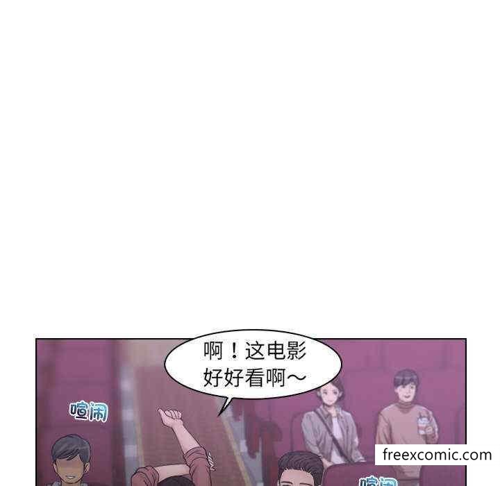 11P - 咖啡厅打工的日子/女友与奴隶
