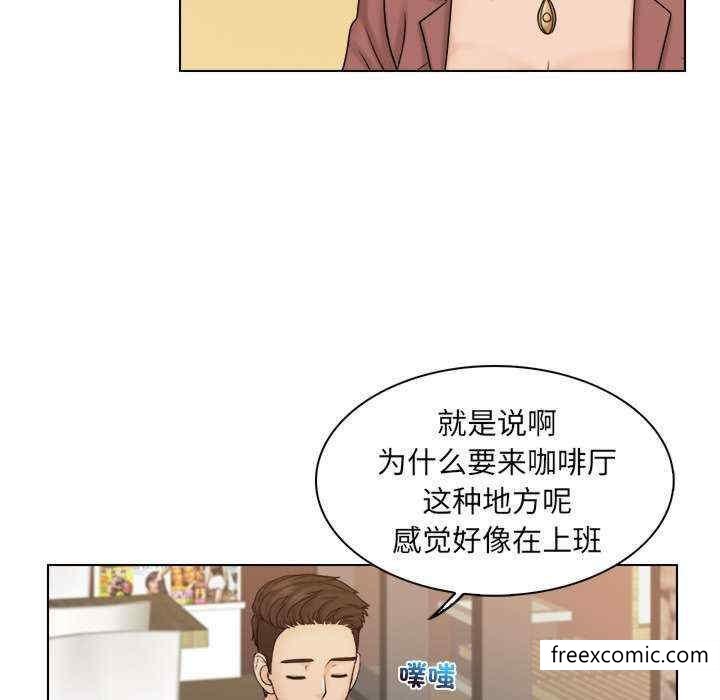 16P - 咖啡厅打工的日子/女友与奴隶