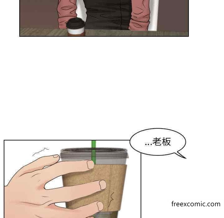 32P - 咖啡厅打工的日子/女友与奴隶