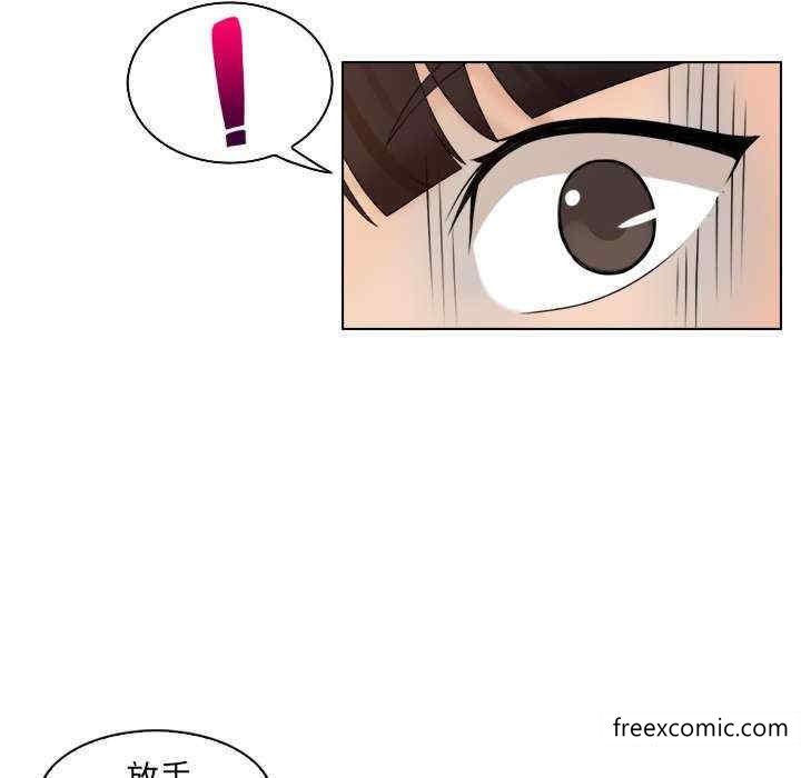47P - 咖啡厅打工的日子/女友与奴隶