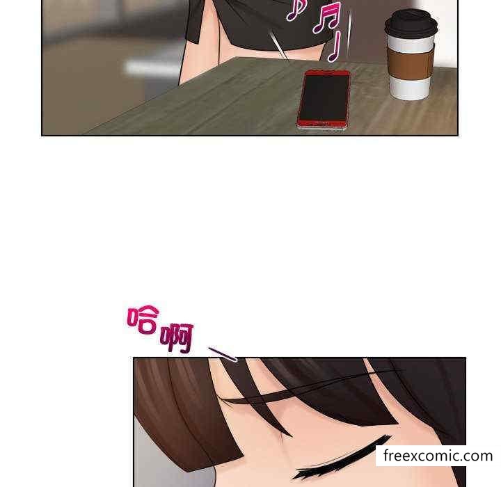 52P - 咖啡厅打工的日子/女友与奴隶