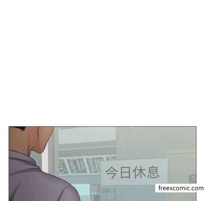 64P - 咖啡厅打工的日子/女友与奴隶