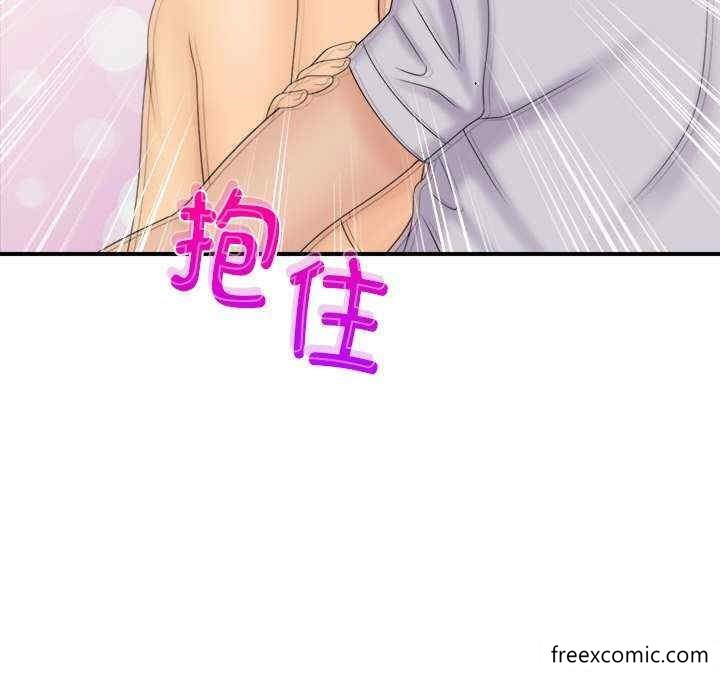 92P - 咖啡厅打工的日子/女友与奴隶