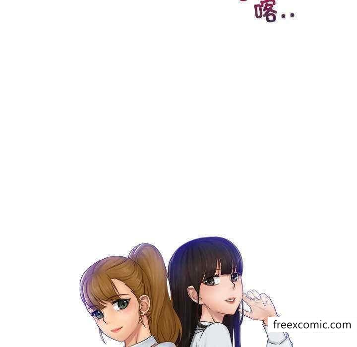 9P - 咖啡厅打工的日子/女友与奴隶