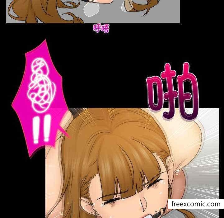 36P - 咖啡厅打工的日子/女友与奴隶
