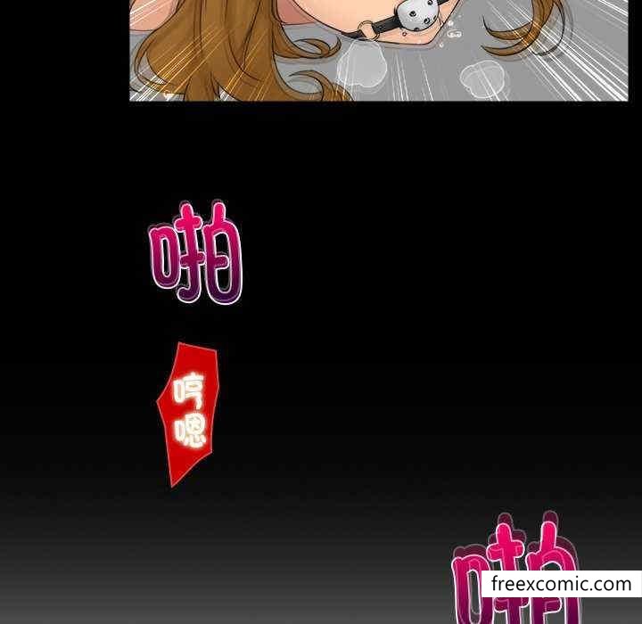 37P - 咖啡厅打工的日子/女友与奴隶
