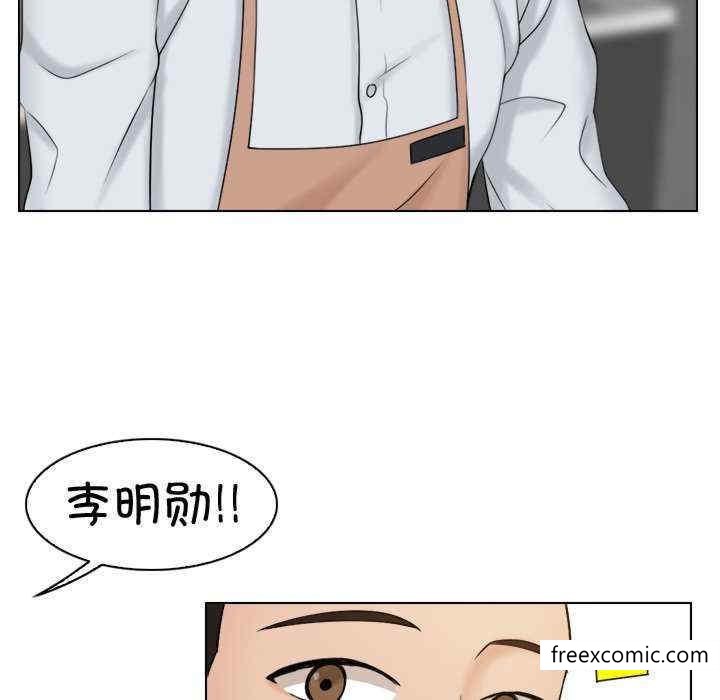 45P - 咖啡厅打工的日子/女友与奴隶