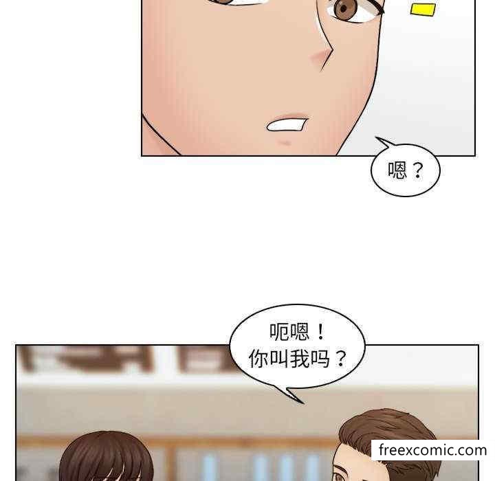46P - 咖啡厅打工的日子/女友与奴隶