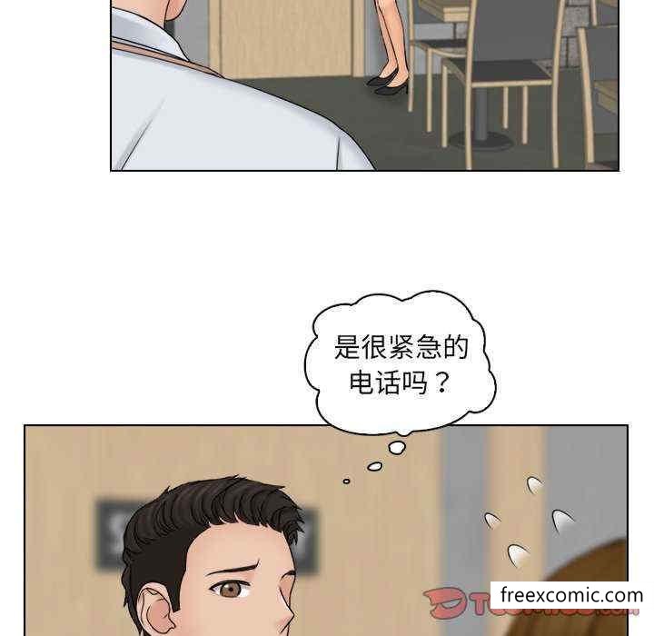 56P - 咖啡厅打工的日子/女友与奴隶