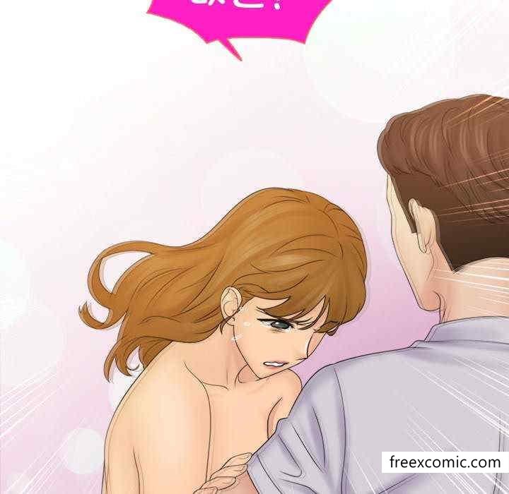 6P - 咖啡厅打工的日子/女友与奴隶