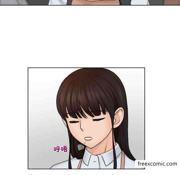 72P - 咖啡厅打工的日子/女友与奴隶