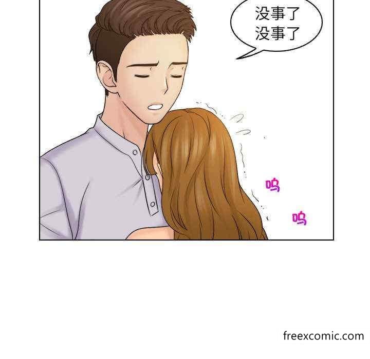 8P - 咖啡厅打工的日子/女友与奴隶