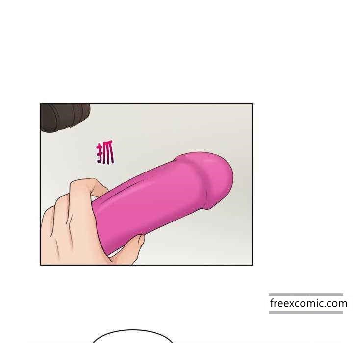 59P - 咖啡厅打工的日子/女友与奴隶
