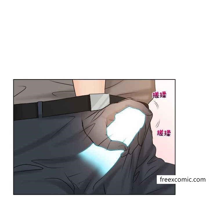 76P - 咖啡厅打工的日子/女友与奴隶