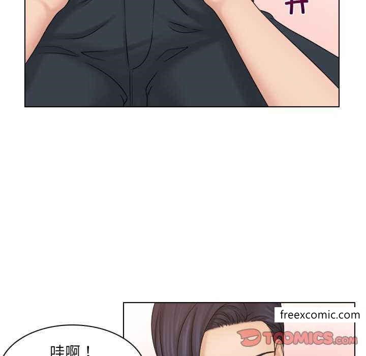 82P - 咖啡厅打工的日子/女友与奴隶
