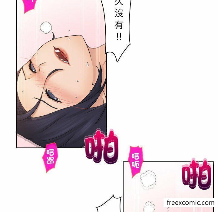 52P - 咖啡厅打工的日子/女友与奴隶
