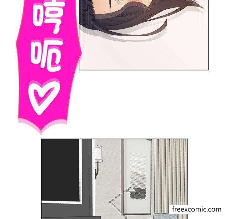 63P - 咖啡厅打工的日子/女友与奴隶