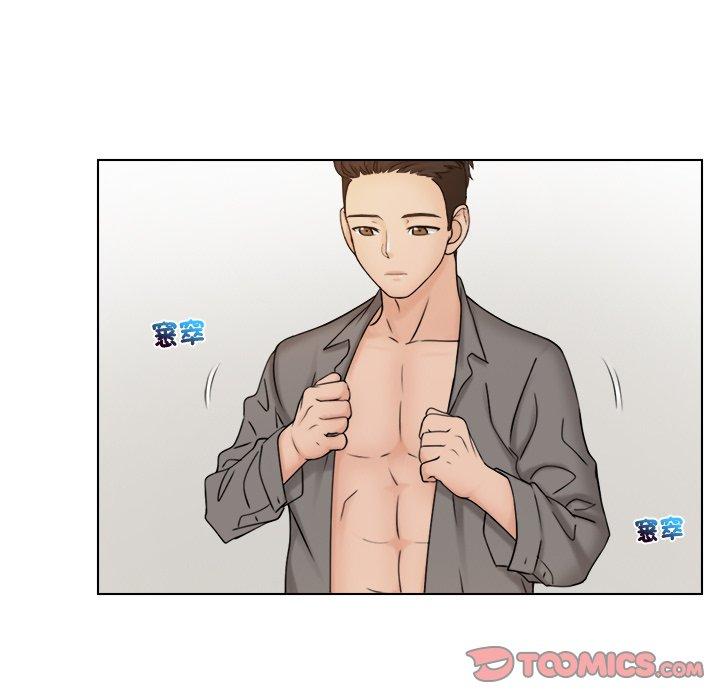 10P - 咖啡厅打工的日子/女友与奴隶
