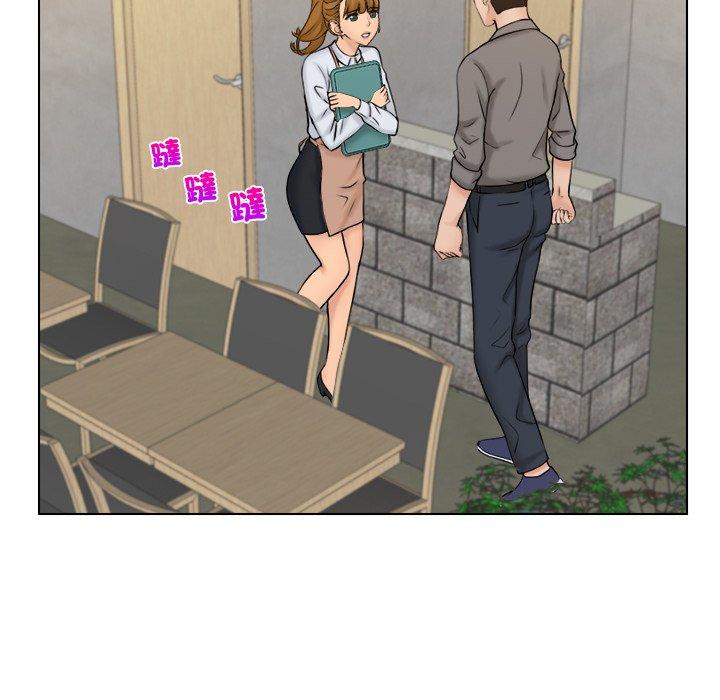 28P - 咖啡厅打工的日子/女友与奴隶