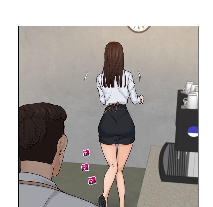 68P - 咖啡厅打工的日子/女友与奴隶