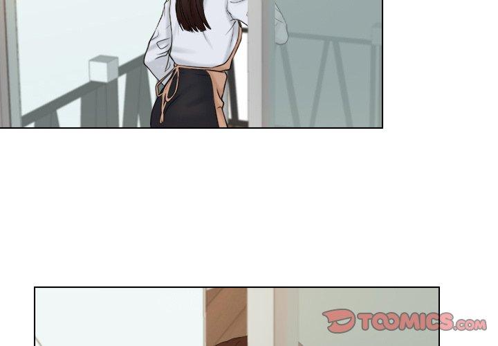 2P - 咖啡厅打工的日子/女友与奴隶