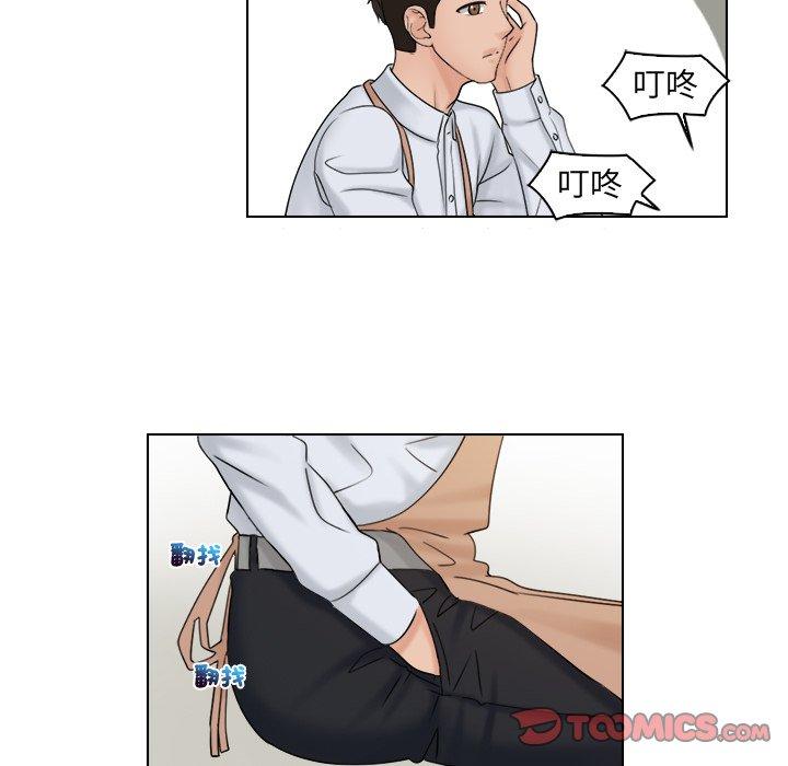 34P - 咖啡厅打工的日子/女友与奴隶