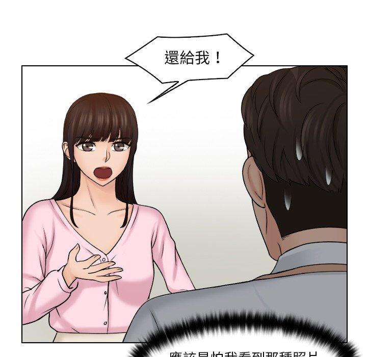 13P - 咖啡厅打工的日子/女友与奴隶