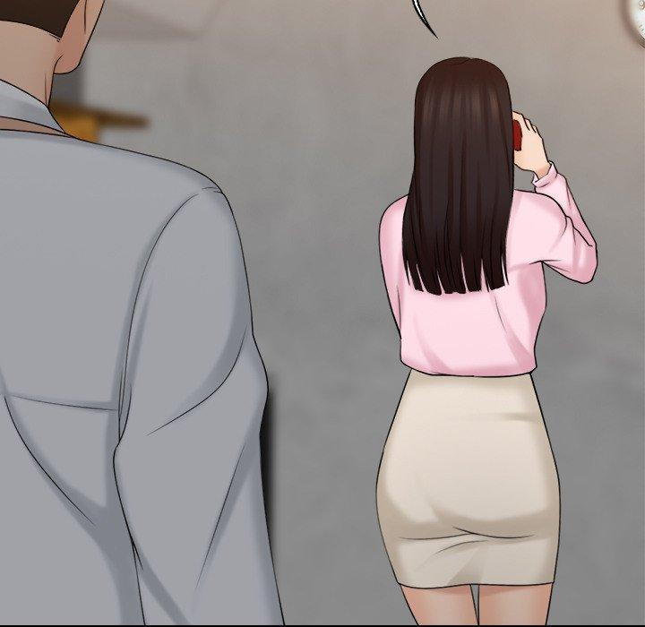43P - 咖啡厅打工的日子/女友与奴隶