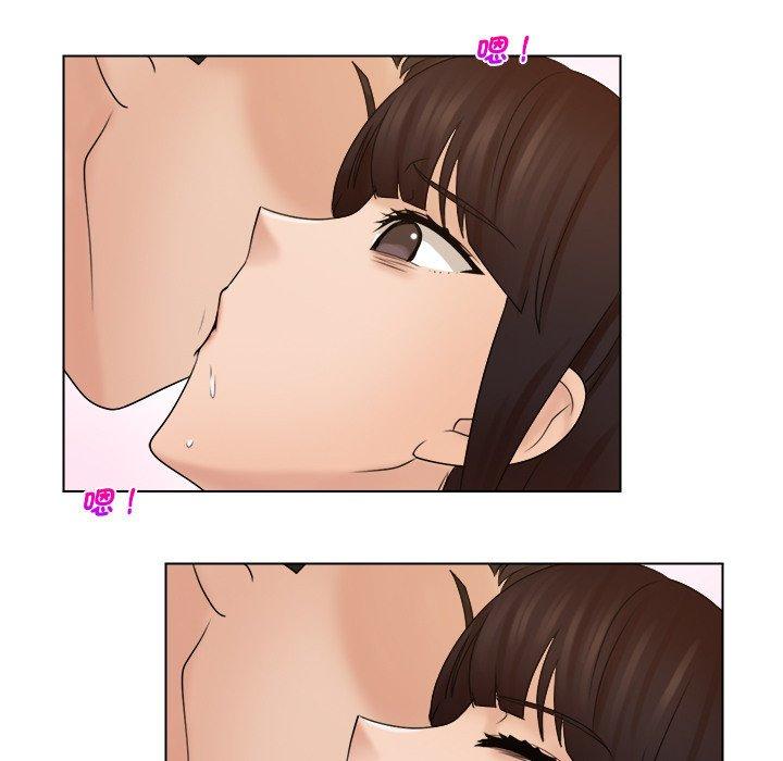 80P - 咖啡厅打工的日子/女友与奴隶