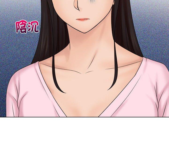 8P - 咖啡厅打工的日子/女友与奴隶