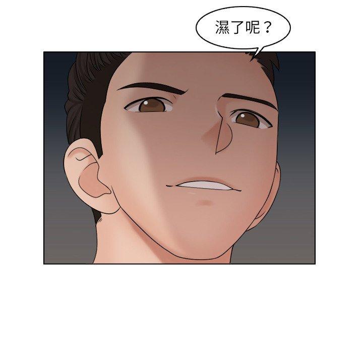 91P - 咖啡厅打工的日子/女友与奴隶