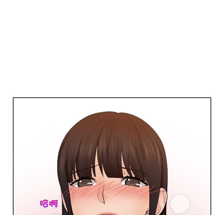 11P - 咖啡厅打工的日子/女友与奴隶