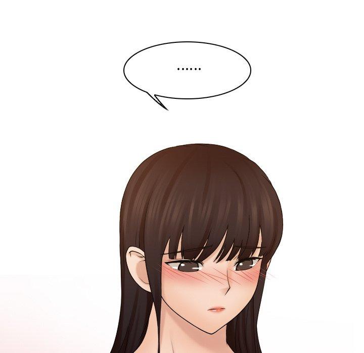 14P - 咖啡厅打工的日子/女友与奴隶