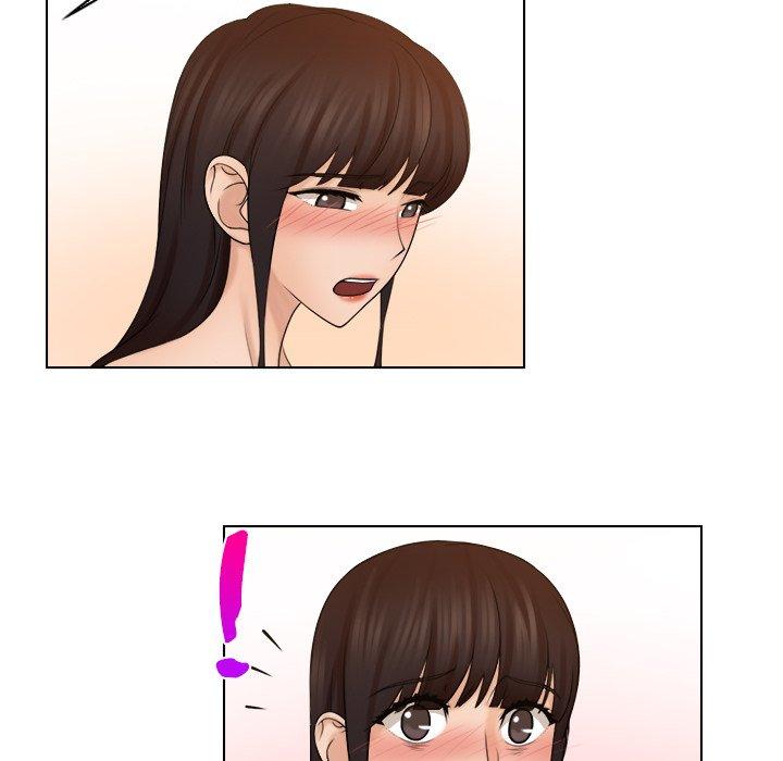 41P - 咖啡厅打工的日子/女友与奴隶