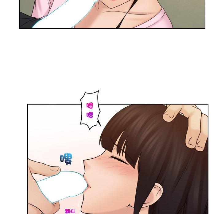 55P - 咖啡厅打工的日子/女友与奴隶