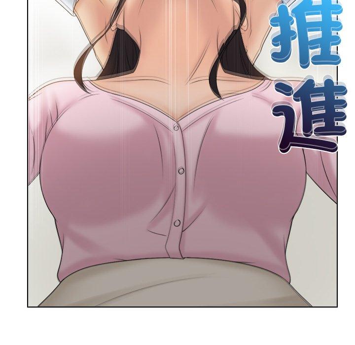 57P - 咖啡厅打工的日子/女友与奴隶