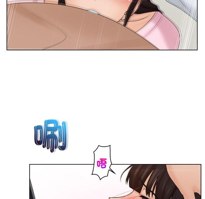 59P - 咖啡厅打工的日子/女友与奴隶