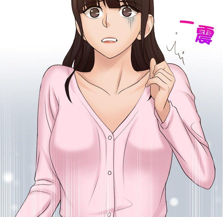 6P - 咖啡厅打工的日子/女友与奴隶